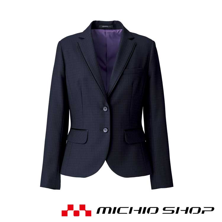 事務服 制服 BON ボンマックス ジャケット AJ0268 秋冬 サイズ21号