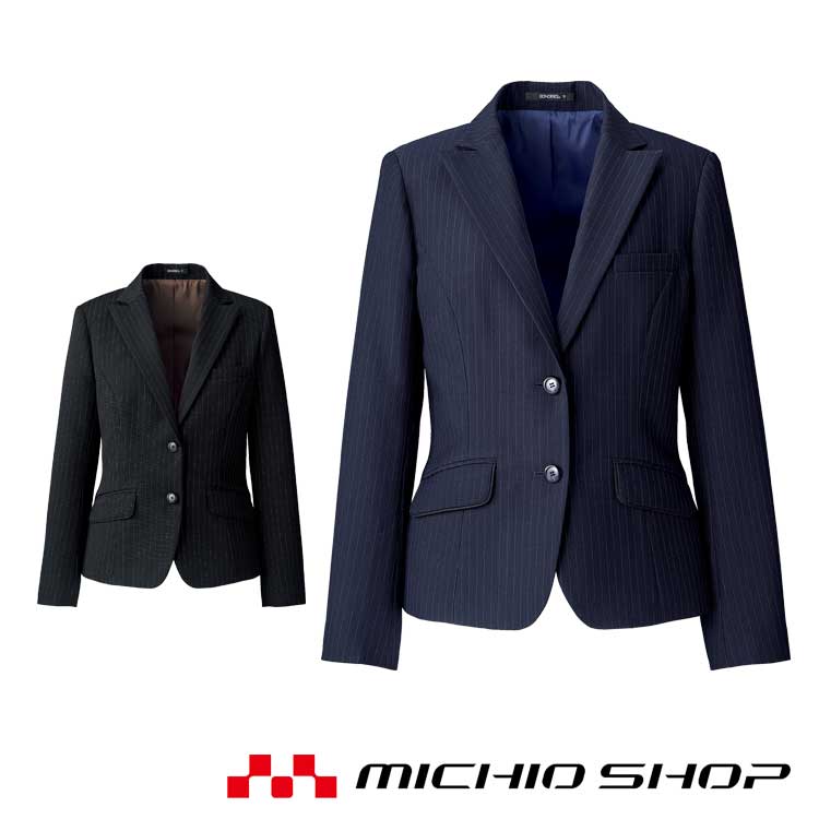 事務服 制服 BON ボンマックスジャケット AJ0269 秋冬｜ミチオショップ