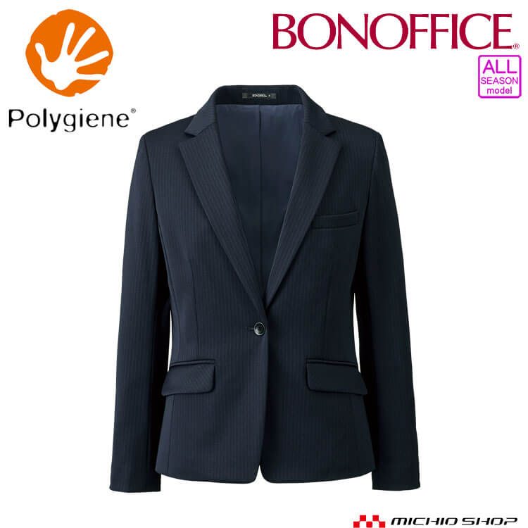 事務服 制服 BONOFFICE ボンオフィス 長袖 ジャケット AJ0283 A222シリーズ シャドーストライプニット ボンマックス サイズ21号