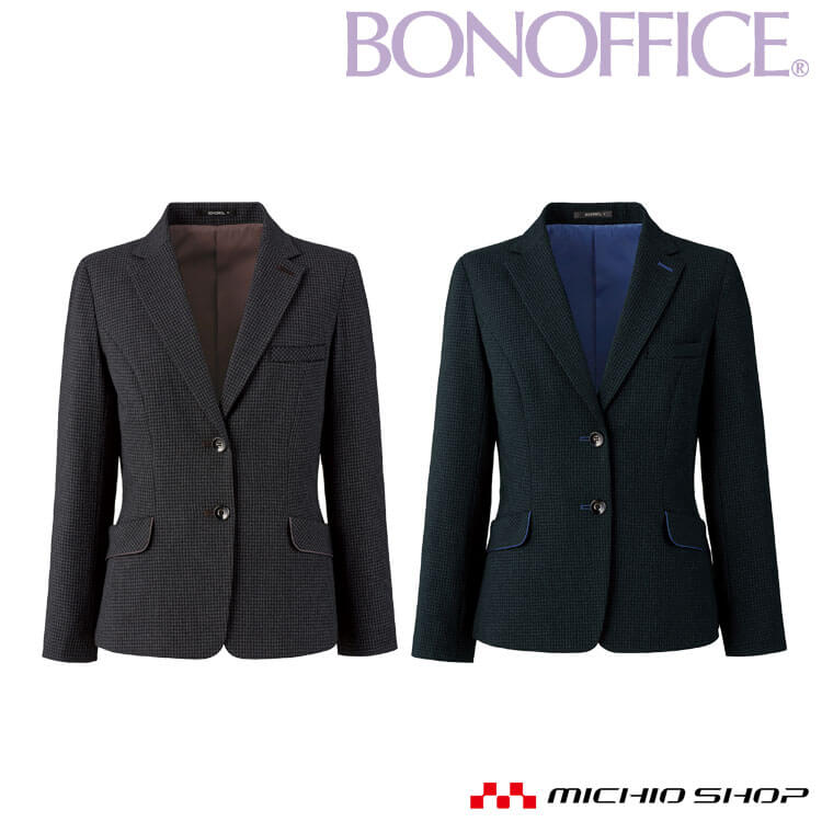 事務服 制服 BONOFFICE ボンオフィス ジャケット AJ0288 A232シリーズ ブリスチェックシリーズ ボンマックス サイズ21号