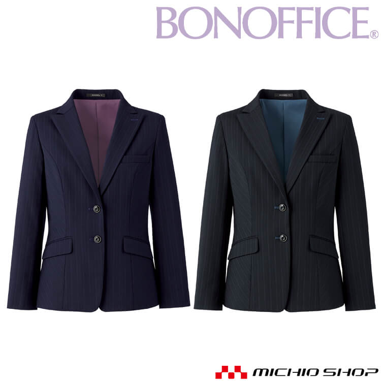 楽天市場】事務服 制服 BONOFFICE ボンオフィス 長袖 ジャケット