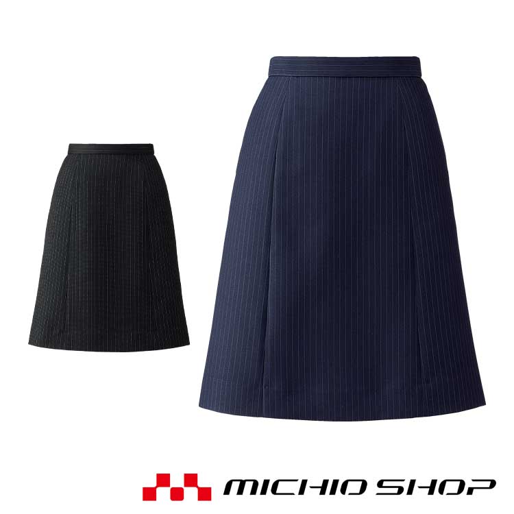 百貨店大売り出し執り行なう！御役目服・安全性のある靴・空調設備服特集