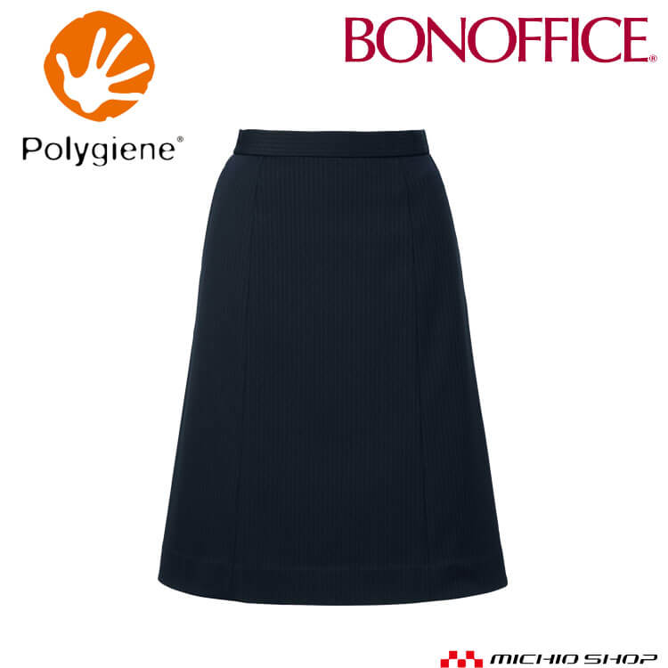 事務服 制服 BONOFFICE ボンオフィス Aラインスカート AS2341 A222シリーズ シャドーストライプニット ボンマックス