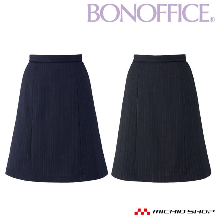 楽天市場】事務服 制服 BONOFFICE ボンオフィス Aラインスカート