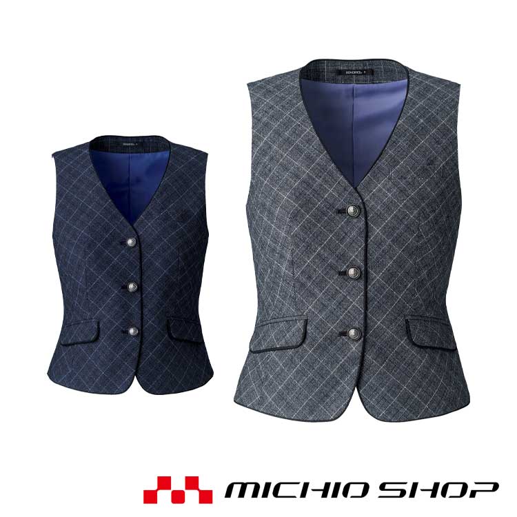 事務服 制服 BON ボンマックスベスト(チェック) AV1265 大きいサイズ21号 楽天市場】事務服 制服 BON ボンマックスベスト(チェック) AV1265