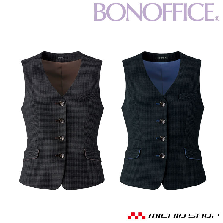 楽天市場】事務服 制服 BONOFFICE ボンオフィス ベスト AV1289 A231
