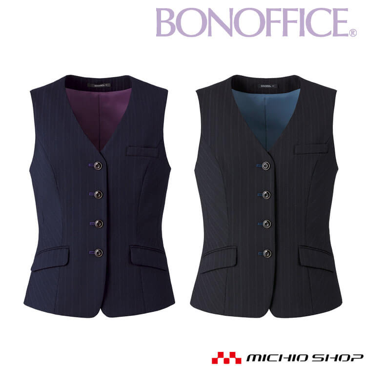 事務服 制服 BONOFFICE ボンオフィス ベスト AV1291 A233シリーズ アドバンストストライプシリーズ ボンマックス サイズ21号｜ミチオショップ