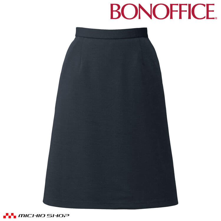 事務服 制服 BONOFFICE ボンオフィス Ａラインスカート BCS2117 B2402シリーズ スタニングニット ボンマックス サイズ21号