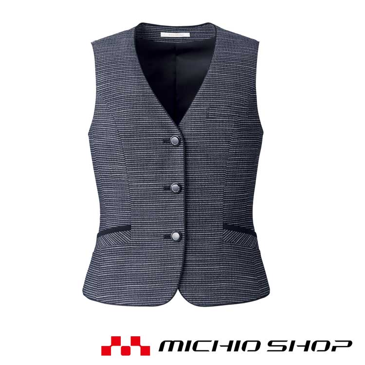 事務服 制服 BON ボンマックス ベスト BCV1107 秋冬 サイズ21号