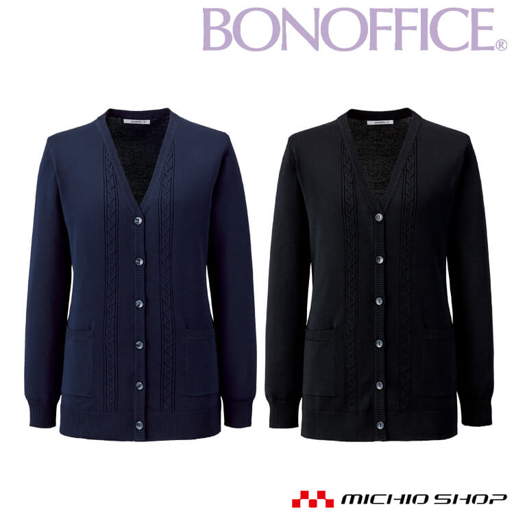 楽天市場】事務服・制服・オフィスウェア ヌーヴォ FN850E