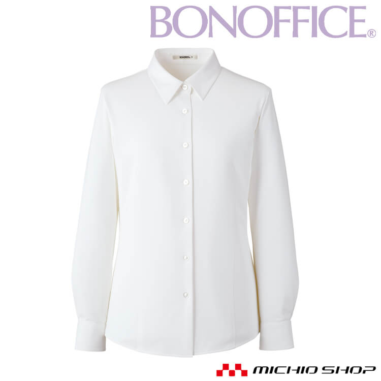 事務服 制服 BONOFFICE ボンオフィス 長袖ブラウス RB4173 裏起毛 ボンマックス サイズ21号