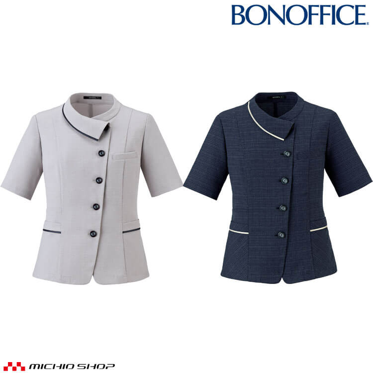事務服 制服 BONOFFICE ボンオフィス オーバーブラウス AJ0864 S522シリーズ クラッシーチェック ボンマックス サイズ21号