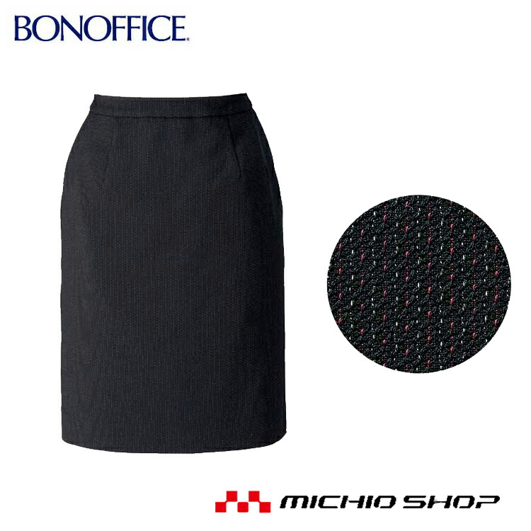 好きに スカート 事務服 As2306 ボンマックスタイトスカート Bon 制服 Www Boontongkeethailand Com