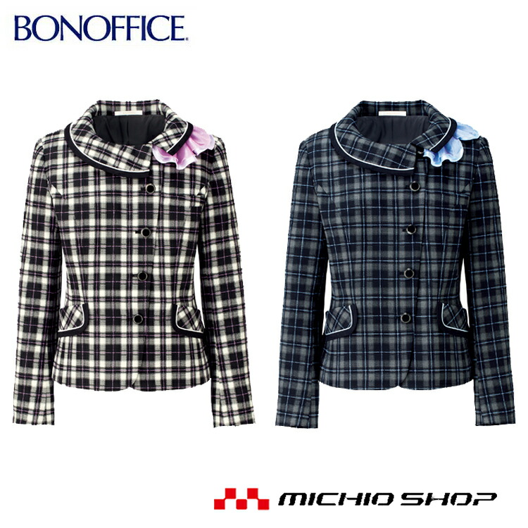 百貨店大売り出し執り行なう！進め方服・安全性のある靴・空調設備服特集