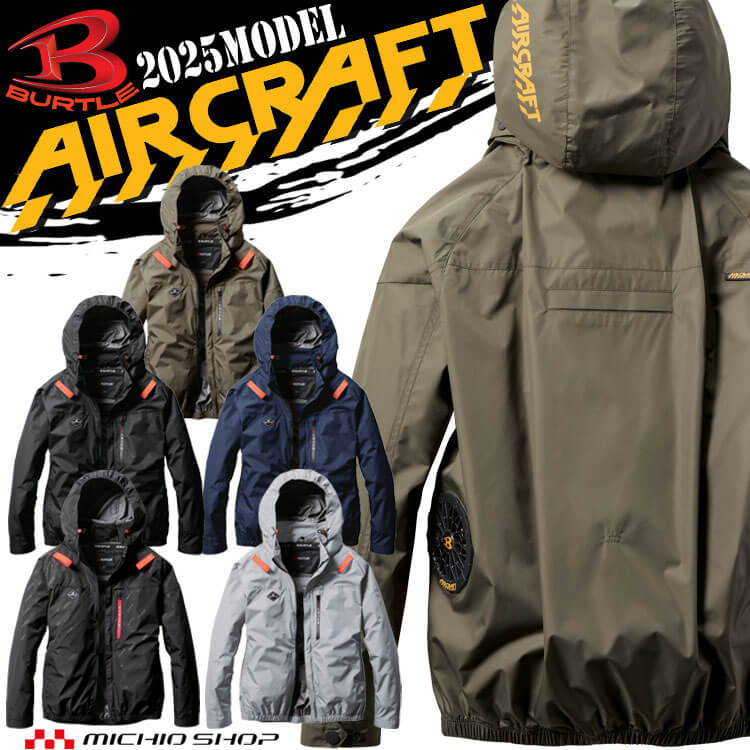 楽天市場】[即日発送][大きいサイズ4XL・6XL数量限定]バートル