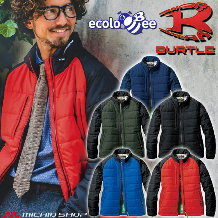 防寒作業着 バートル BURTLE 軽防寒ジャケット 7420 サイズ4L・5L エコ 4,678円