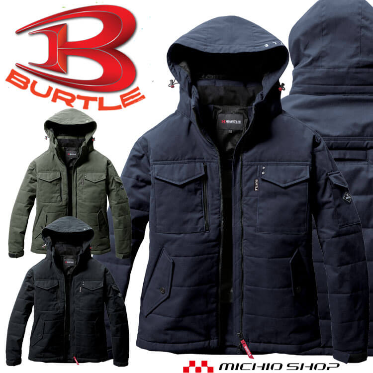 楽天市場】バートル 5040 防寒ジャケット ユニセックス NL メーカー