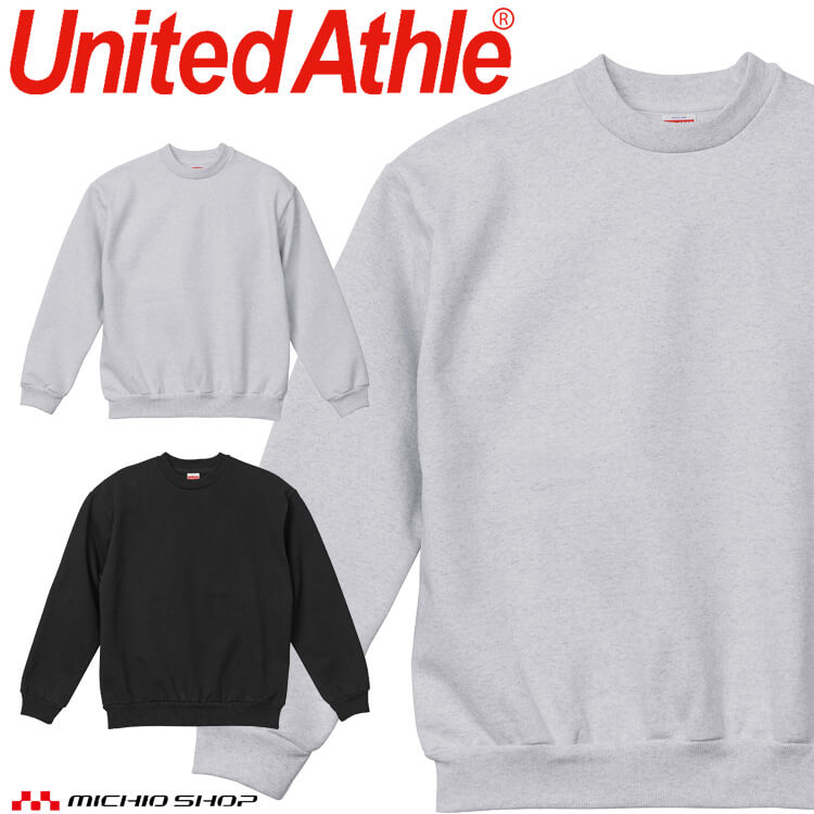 【楽天市場】United Athle CAB ユナイテッドアスレ 厚手 クルーネックスウェット(裏起毛) 5799-01 秋冬 カジュアル