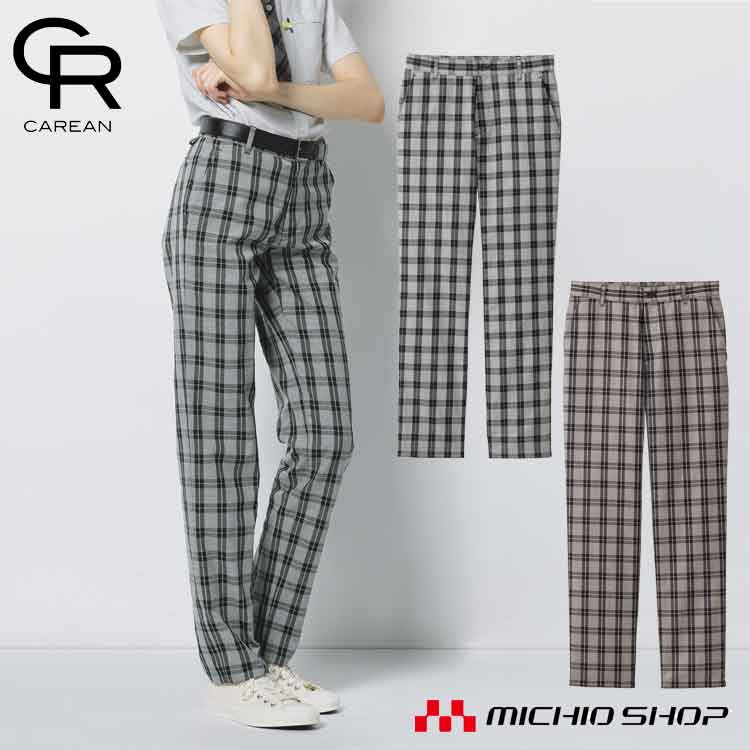 楽天市場】ユニフォーム 制服 受付 カーシーカシマ ENJOY Noir