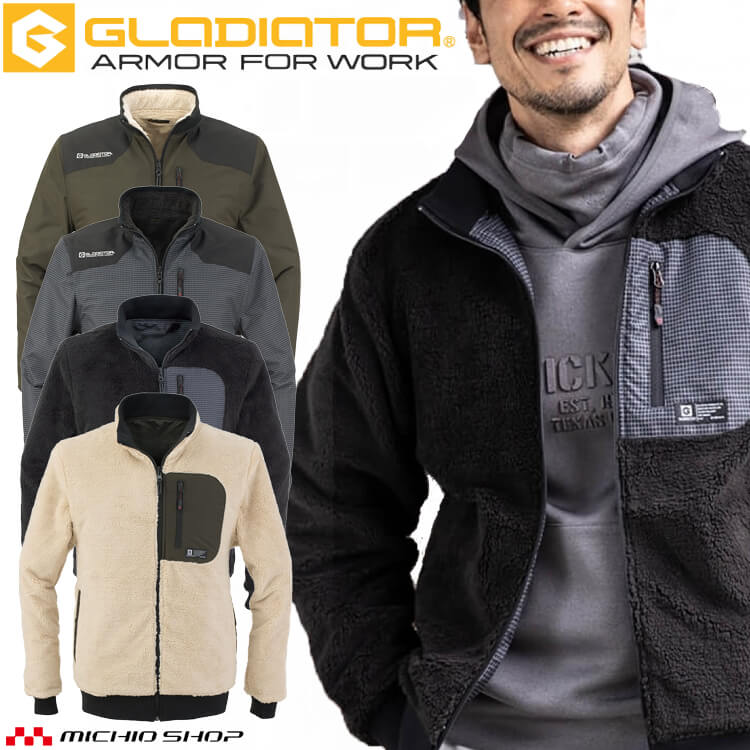 楽天市場】グラディエーター GLADIATOR リバーシブル防寒