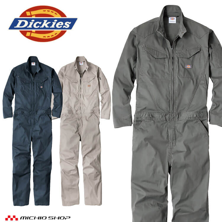作業服 Dickies ディッキーズ ストレッチヘリンボーン つなぎ D-916 コーコス CO-COS 長袖 通年