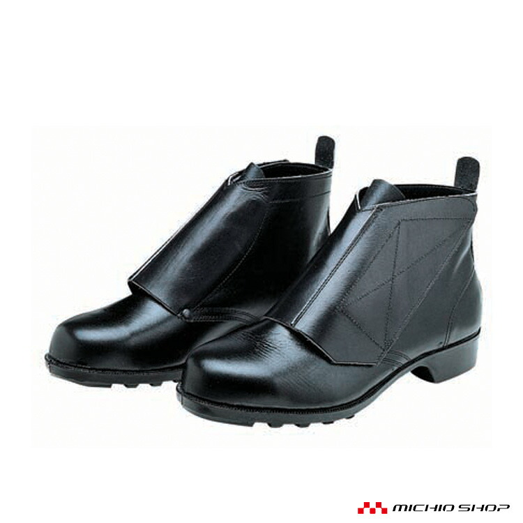 安全靴 DONKEL ドンケル 653 マジック式ミドルカットタイプ　安全ブーツ