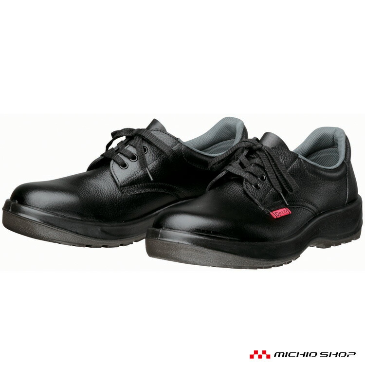 楽天市場】安全靴 DONKEL ドンケル DynastyPU2 D1003Nプロテクティブ