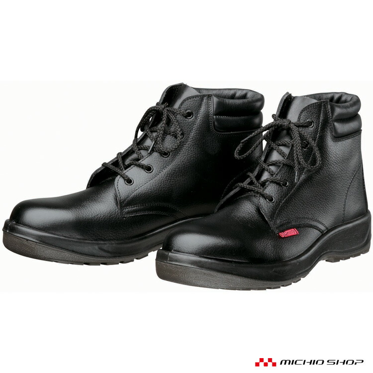 楽天市場】安全靴 DONKEL ドンケル DynastyPU2 D1003Nプロテクティブ