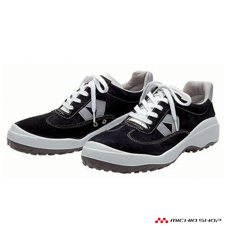 安全靴 DONKEL ドンケル DynastyCOMFORT DC821 ダイナスティコンフォート スニーカータイプ