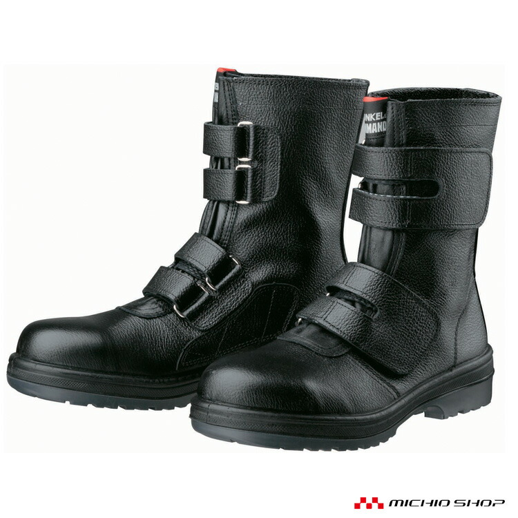 楽天市場】ドンケル 安全靴 ダイナスティPU2 D7054N 編上