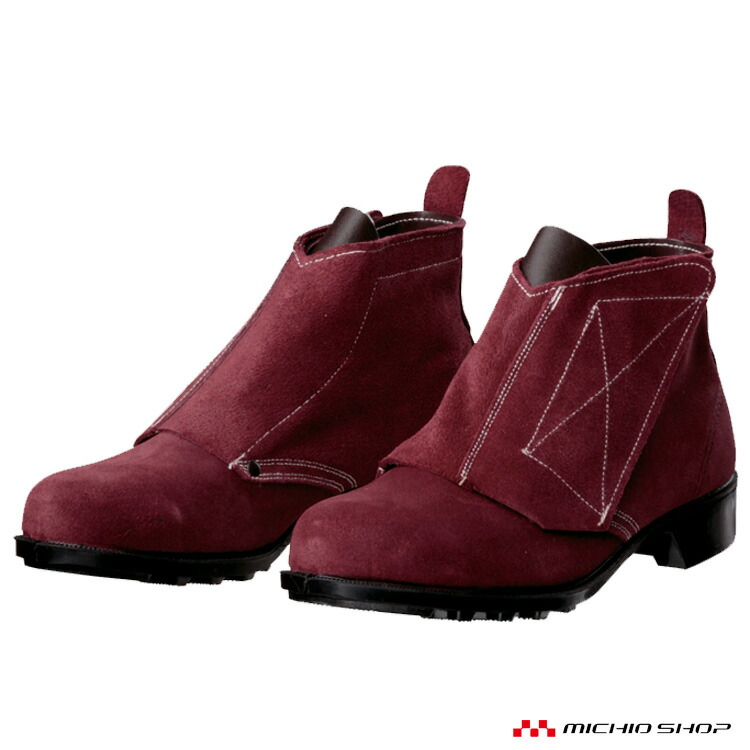 楽天市場】安全靴 DONKEL ドンケルT-4 ベロアサイドゴム式 安全ブーツ