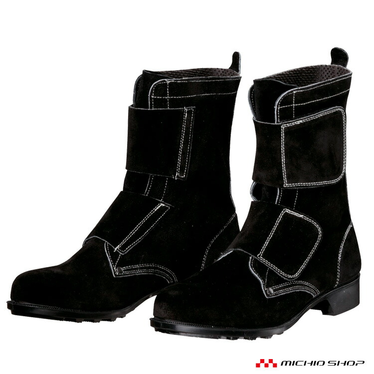 楽天市場】安全靴 DONKEL ドンケルT-6 ベロアマジック式 安全ブーツ