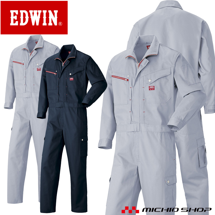 人気ブランド 作業服 Edwin エドウイン 長袖ツヅキ服 31 通年作業着大きいサイズ4l 5l 初回限定 Www Entraide Ma