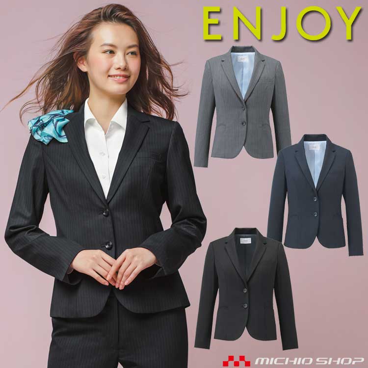 事務服 制服 ENJOY エンジョイ ジャケット EAJ711 ハイストレッチウール ストライプ カーシーカシマ 大きいサイズ19号
