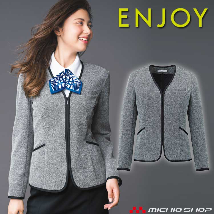 百貨店大売り出し執り行なう！やり方服・安全性のある靴・冷房装置服特集