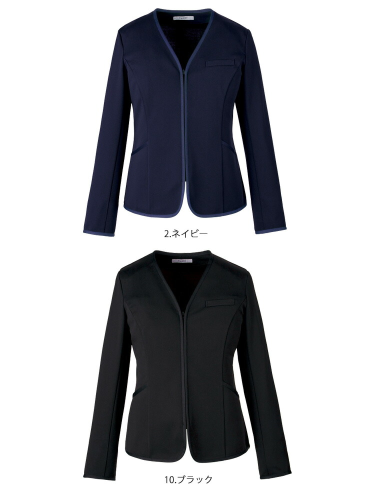 事務服制服ENJOYエンジョイジャケットEAJ791ストレッチニットカルゼ2020年秋冬新作カーシーカシマ