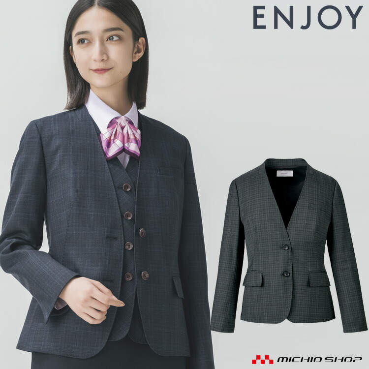 百貨店大売り出し執り行なう！やり方服・安全性のある靴・冷房装置服特集