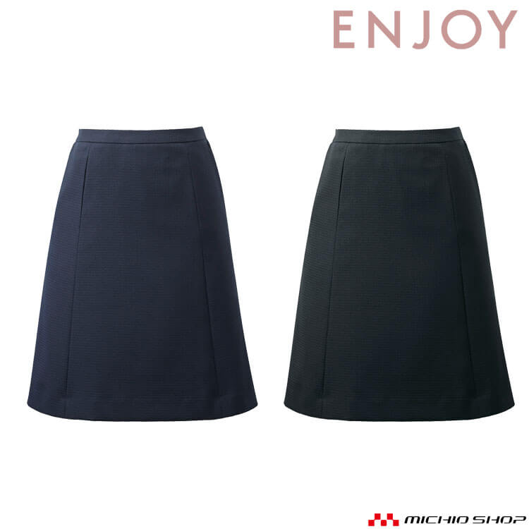事務服 制服 接客 ENJOY エンジョイ オフィス カーシーカシマ セミタイトスカート EAS1007 2025年秋冬新作 エブリィチェック サイズ5号～21号