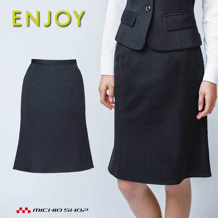 18 Off スカート カーシーカシマ大きいサイズ23号 エコルナyストライプ Eas377 マーメイドラインスカート エンジョイ Enjoy 制服 事務服 Pascasarjana Unsrat Ac Id