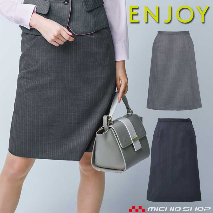 百貨店大売り出し執り行なう！やり方服・安全性のある靴・冷房装置服特集