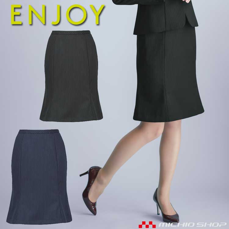 楽天市場】事務服 制服 オフィス ENJOY エンジョイ カーシーカシマ