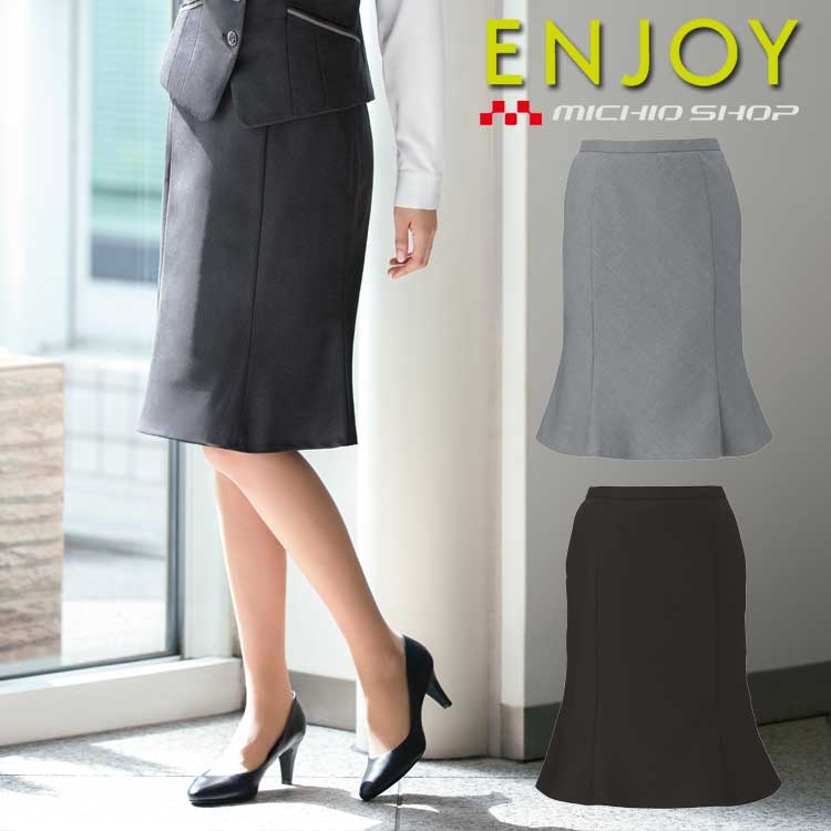 事務服 制服 ENJOY エンジョイ マーメイドラインスカート EAS584 クールドット カーシーカシマ 10,079円