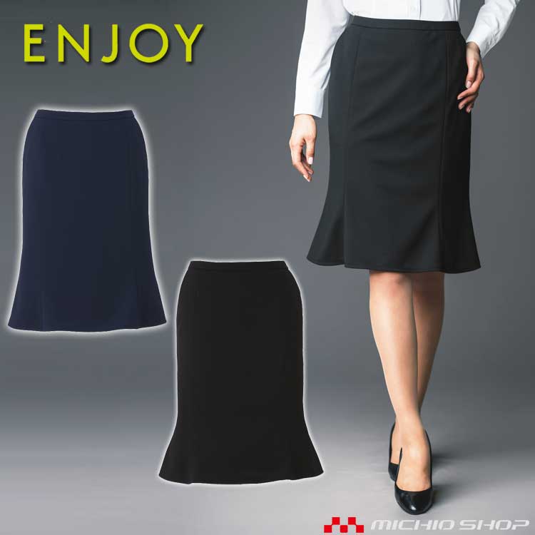 百貨店大売り出し執り行なう！御役目服・安全性のある靴・空調設備服特集