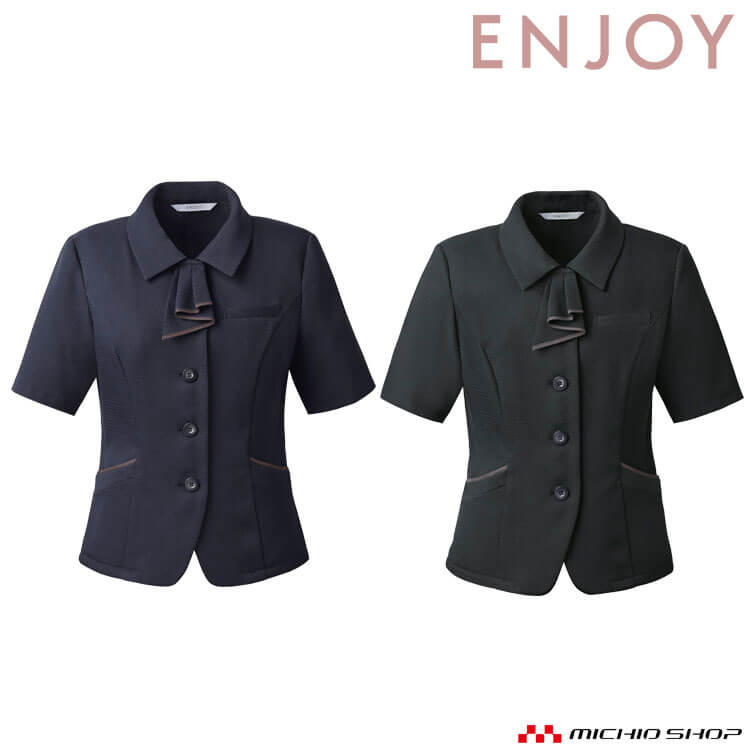 事務服 制服 接客 ENJOY エンジョイ オフィス カーシーカシマ オーバーブラウス ESA1004 2025年秋冬新作 エブリィチェック サイズ19号