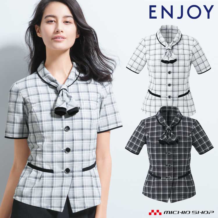 事務服 制服 エンジョイ enjoy オーバーブラウス ESA661 大きいサイズ19号 カーシーカシマ エアメッシュチェック