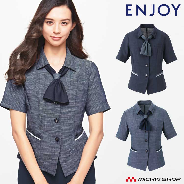 楽天市場】事務服 制服 enjoyオーバーブラウス ESA661 カーシーカシマ