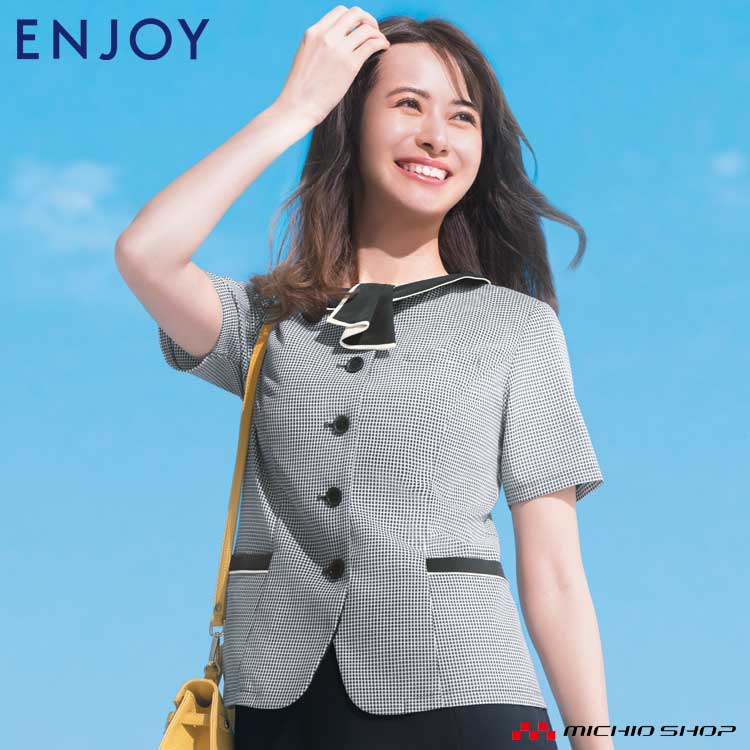 事務服 制服 enjoy オーバーブラウス ESA738 春夏 大きいサイズ19号