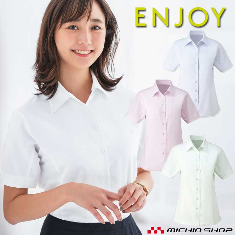 百貨店大売り出し執り行なう！やり方服・安全性のある靴・冷房装置服特集