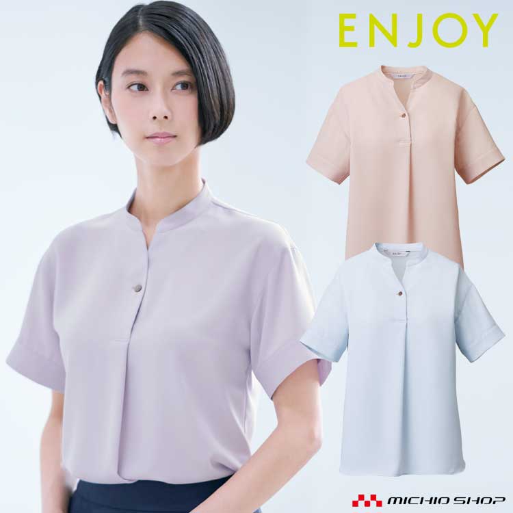 百貨店大売り出し執り行なう！やり方服・安全性のある靴・冷房装置服特集