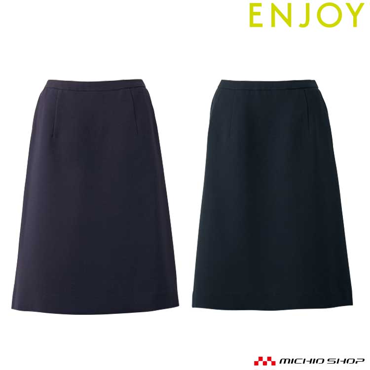 楽天市場】事務服 制服 ENJOY エンジョイ オフィス カーシーカシマ